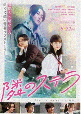 赶尸奇谭：尸王传说 电影海报